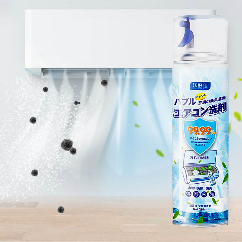 ⭐🌿โฟมล้างแอร์ 520ML🌿⭐พิเศษ⭐🌿ซื้อ 1 ชิ้นแถม 3 ชิ้นทันที💨💦 สเปรย์โฟมล้างแอร์ ทำความสะอาดแอร์ สเปรย์ล้างแอร์ แอร์สะอาด พร้อมส่ง Ohwowshop น้ำยาล้างแอร์ แอร์บ้าน