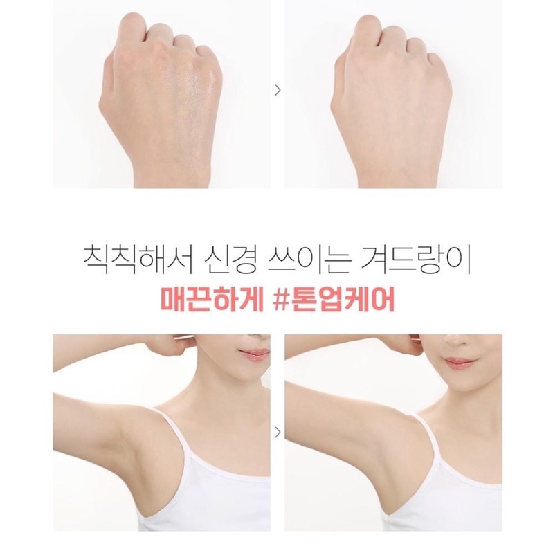 SO Natural Peach Deo Pact 10 g. #Armpit Sweat