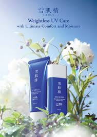 Kose Sekkisei Skincare UV Defense Essence Gel SPF50+ PA++++ 90 g.