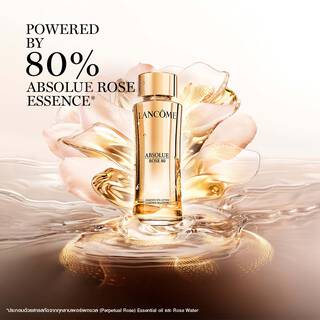 Lancome Absolue Rose 80 Essence in Lotion 30 ml.