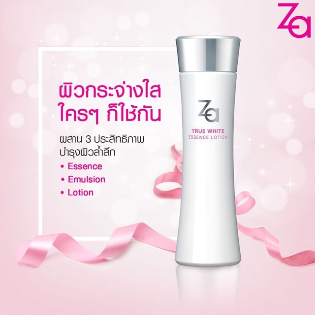 Za True White Essence Lotion 150 ml.