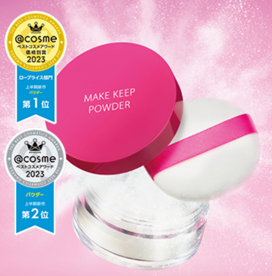 Kose Make Keep Powder 5 g.