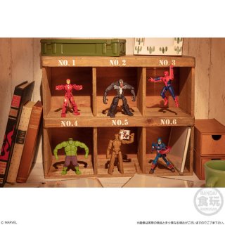 Super Conversion!! Mojibakeru Marvel Complete