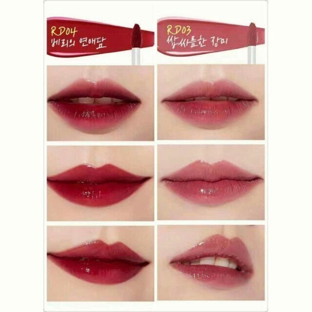 A'Pieu Water Light Tint 4 g. #RD04