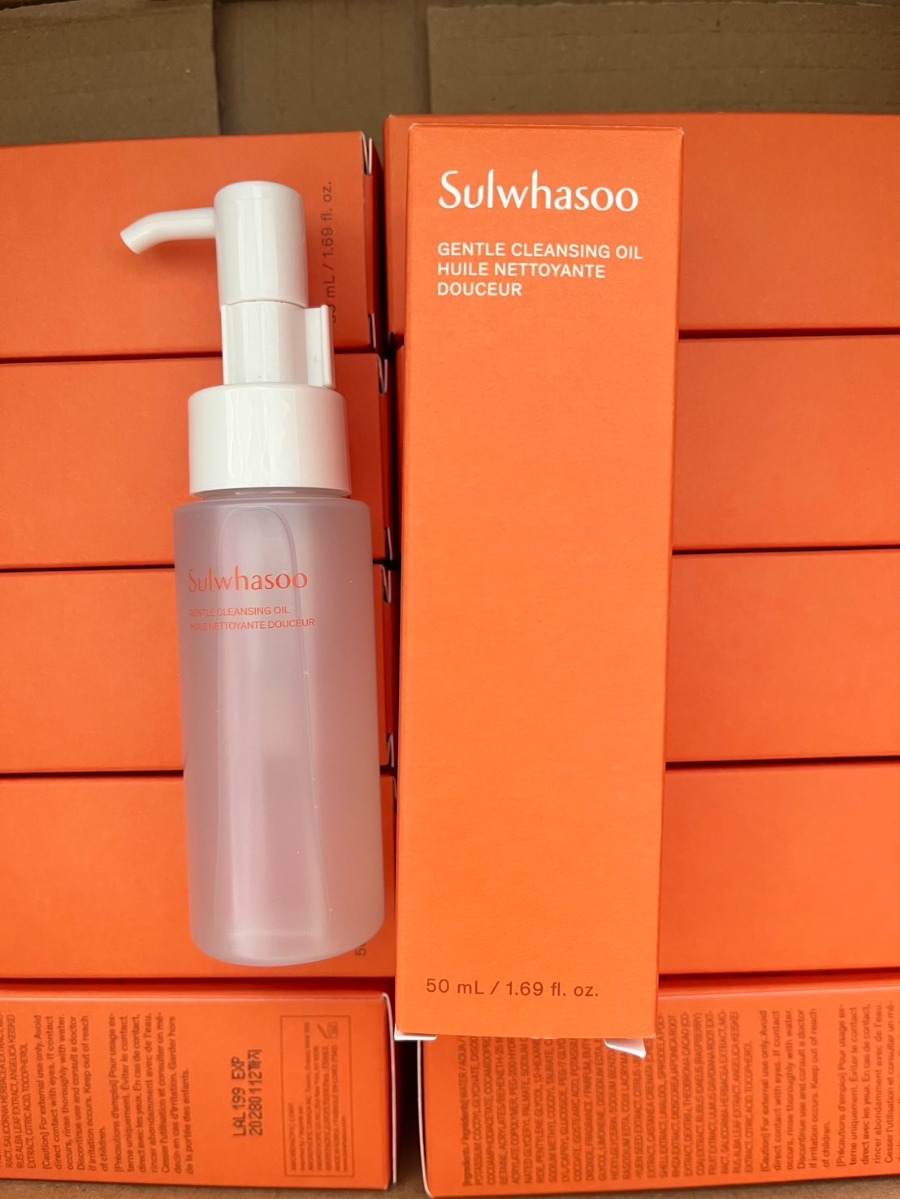 Sulwhasoo Gentle Cleansing Oil 50 ml.