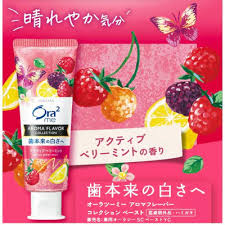 Sunstar Ora2 Aroma Active 130 g. #Berry Mint