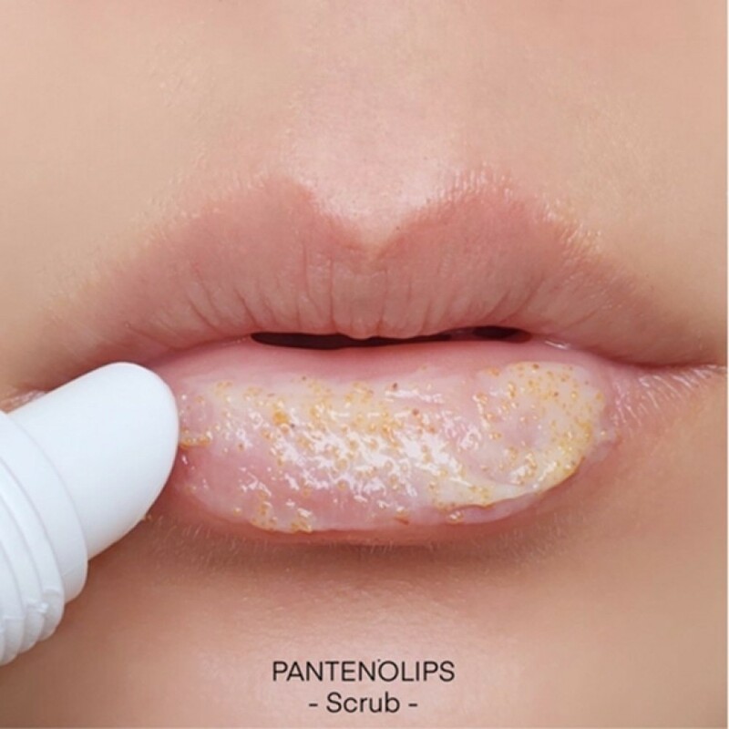 Mediheal Labocare Panteno Lips Scrub 10 ml. #กล่องน้ำตาล