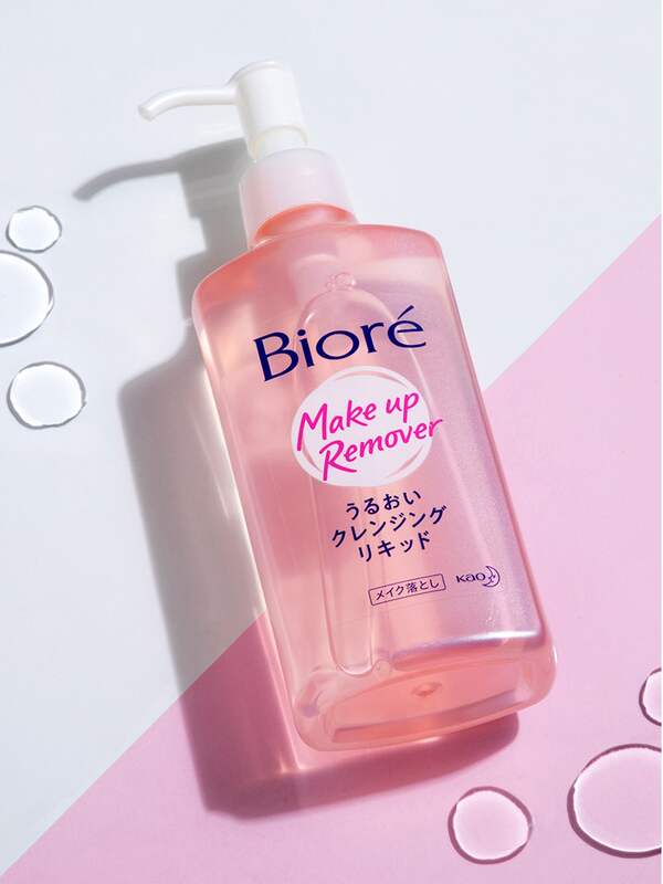 Biore Makeup Remover Cleansing Moist Essence 230 ml.