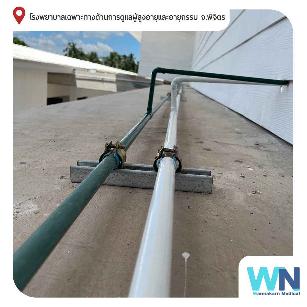 การเดินระบบท่อทองแดง ออกซิเจน Oxygen , แวคคั่ม Vacuum