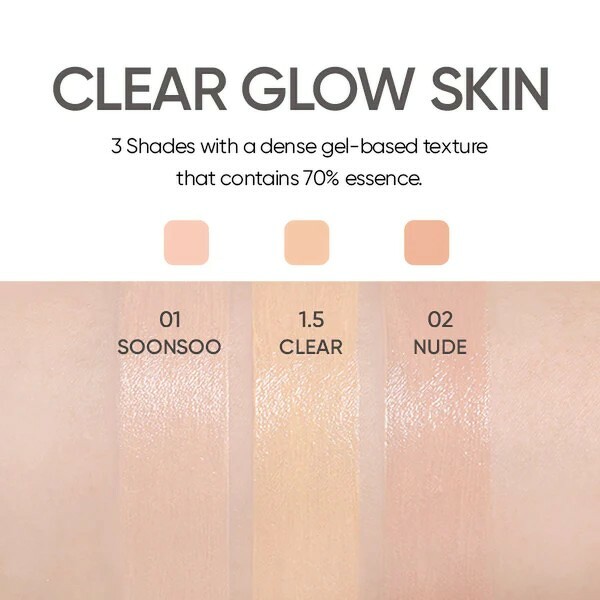 AMUSE Dew Jelly Vegan Cushion SPF38 PA+++ 15 g. #1.5 Clear Undertone เหลือง