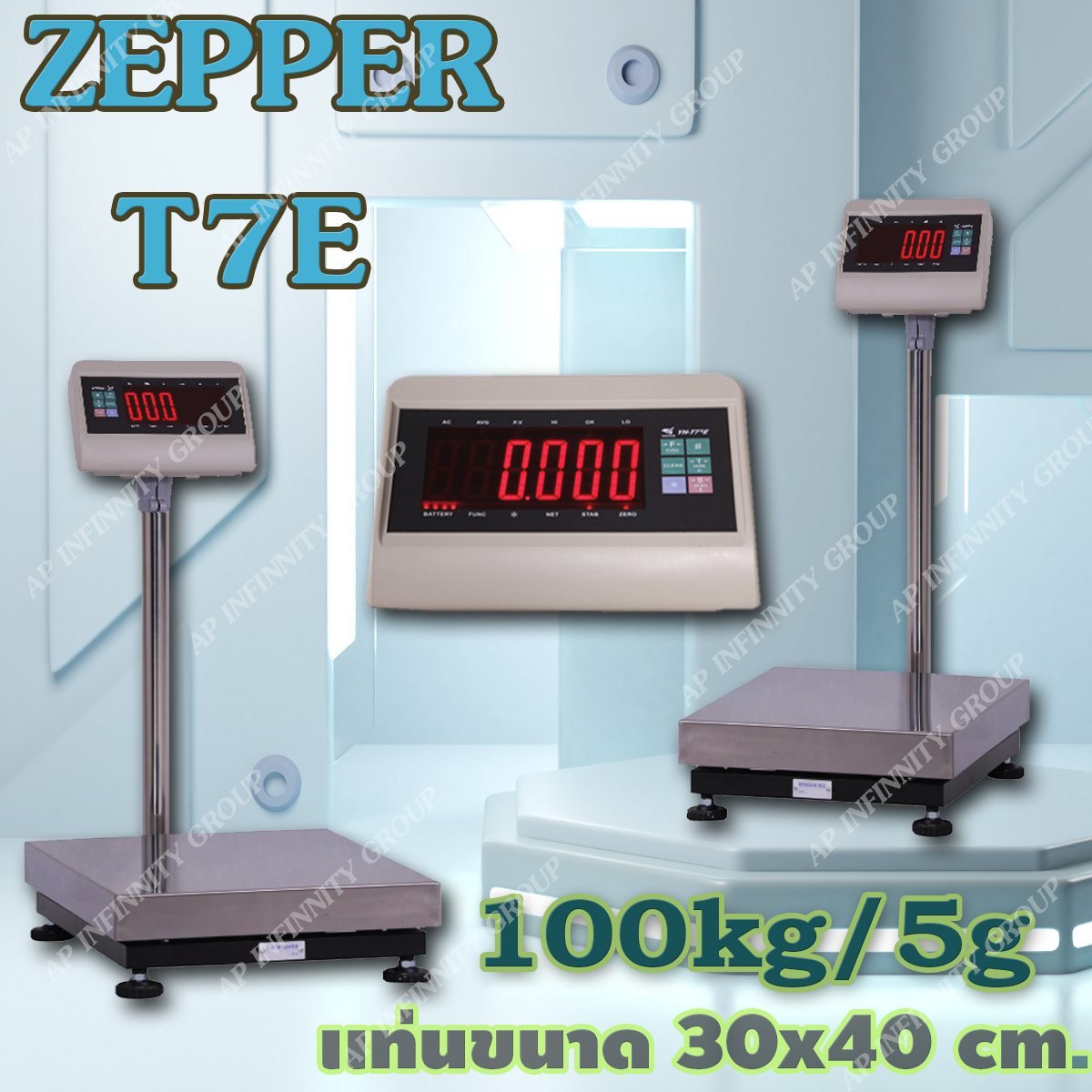 ตาชั่งดิจิตอล เครื่องชั่งดิจิตอล เครื่องชั่งวางพื้น100kg ความละเอียด 5g T7E-PB3040-100 แท่นชั่ง30X40cm พร้อมช่องต่อ RS-232C (RS-232C Serial Interface)