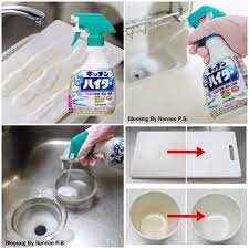 Kao Foam Kitchen Haiter Spray 400 ml. (ฝาเขียว)