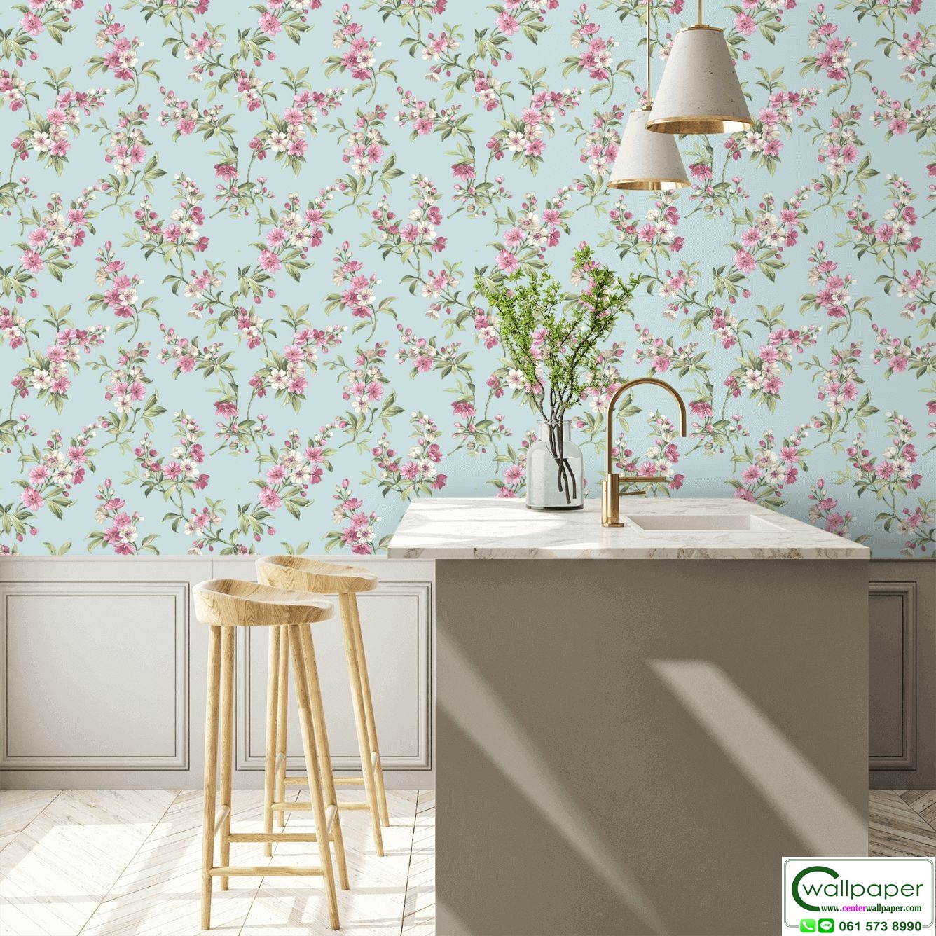 Blooming Garden vintage