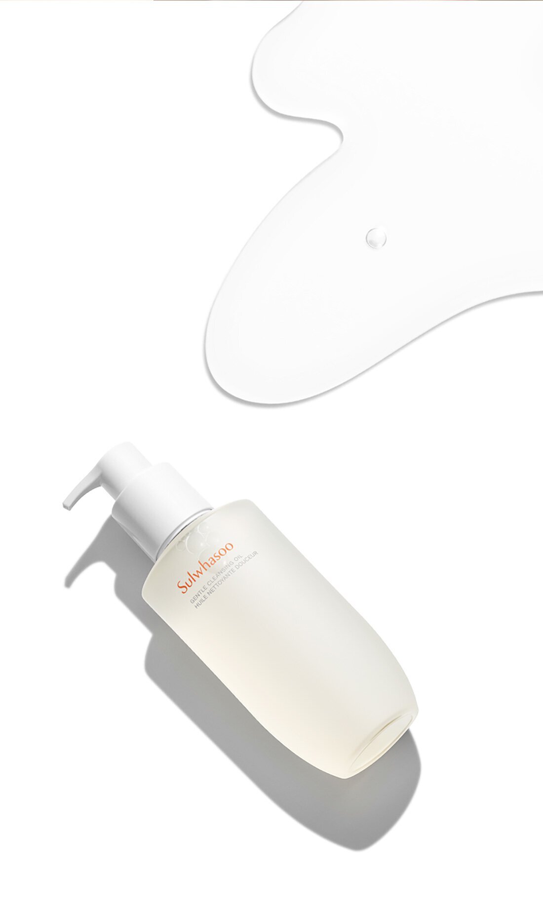 Sulwhasoo Gentle Cleansing Oil 50 ml.