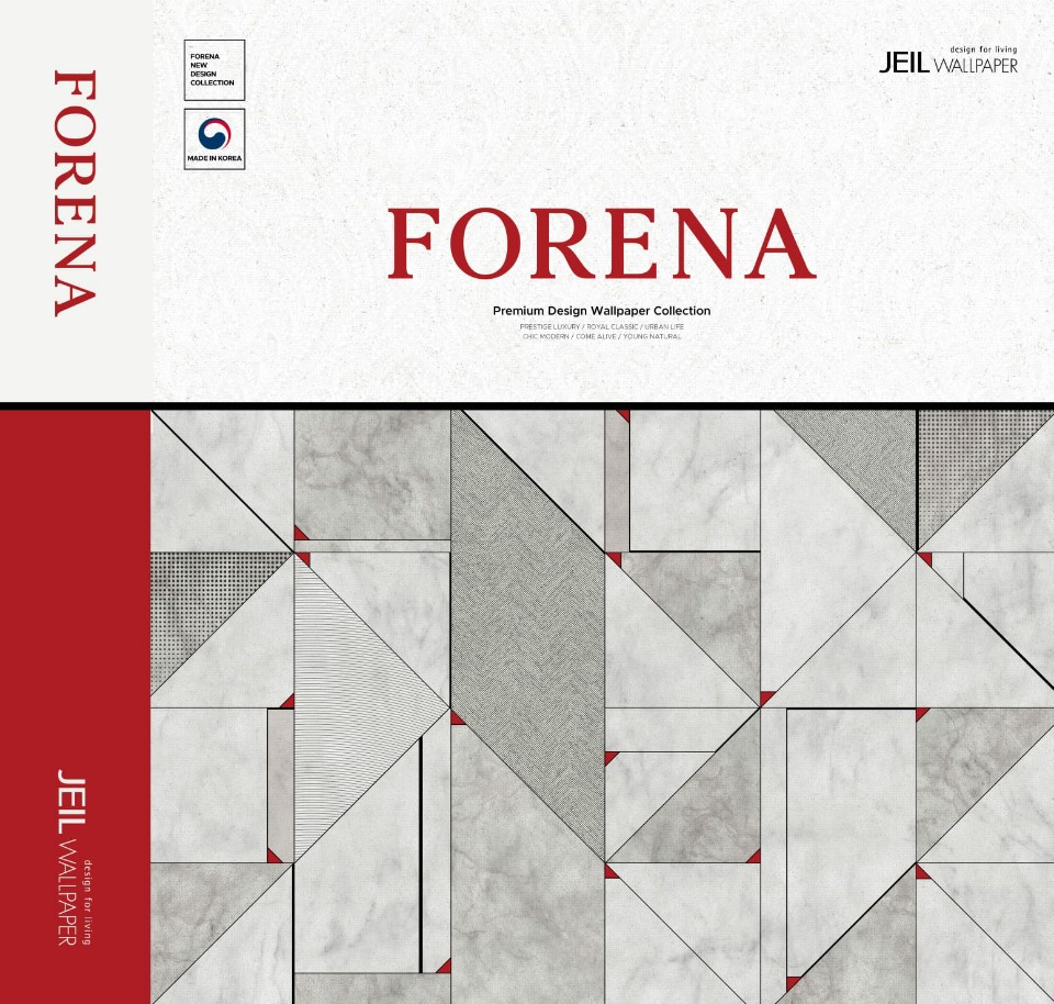 FORENA