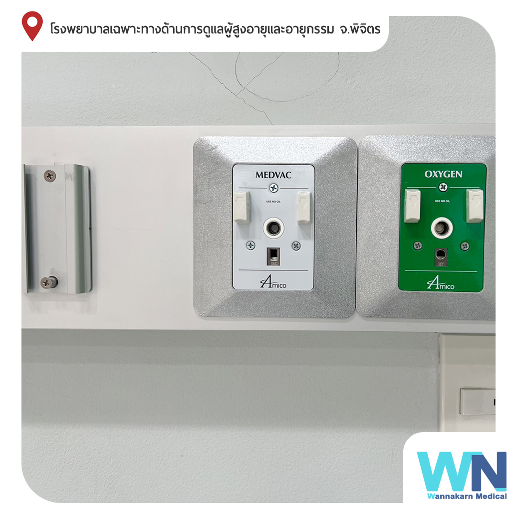 Medical Gas Outlet ผลงานการติดตั้งระบบไปป์ไลน์ก๊าซทางการแพทย์