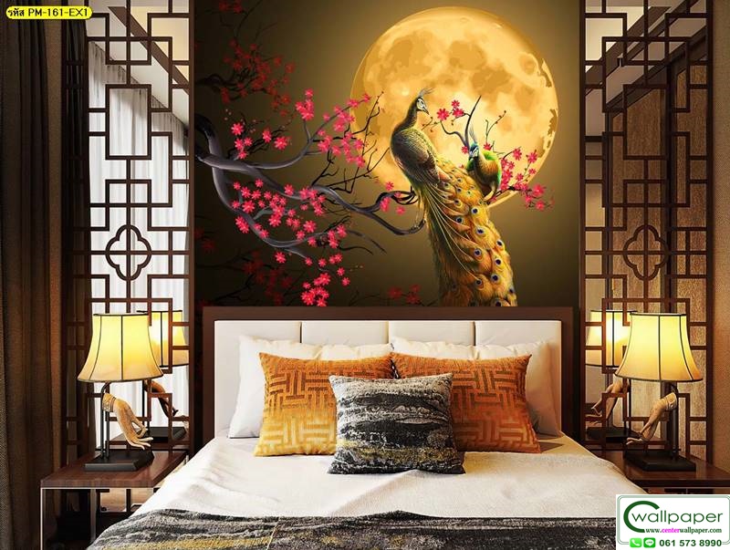 วอลเปเปอร์สั่งพิมพ์ฮวงจุ้ยพรีเมี่ยม PM-161