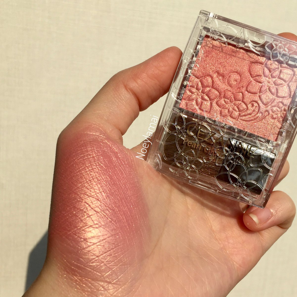 Cezanne Pearl Glow Cheek #P1 Gold Peach