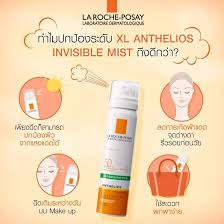 La Roche-Posay Anthelios Invisible Fresh Mist Anti-Shine SPF50 75 ml.