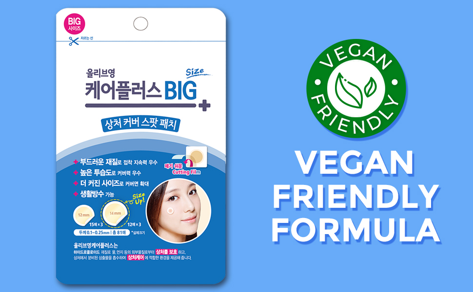 Olive Young Care Plus Spot Patch Big 81 ชิ้น #สีน้ำเงิน