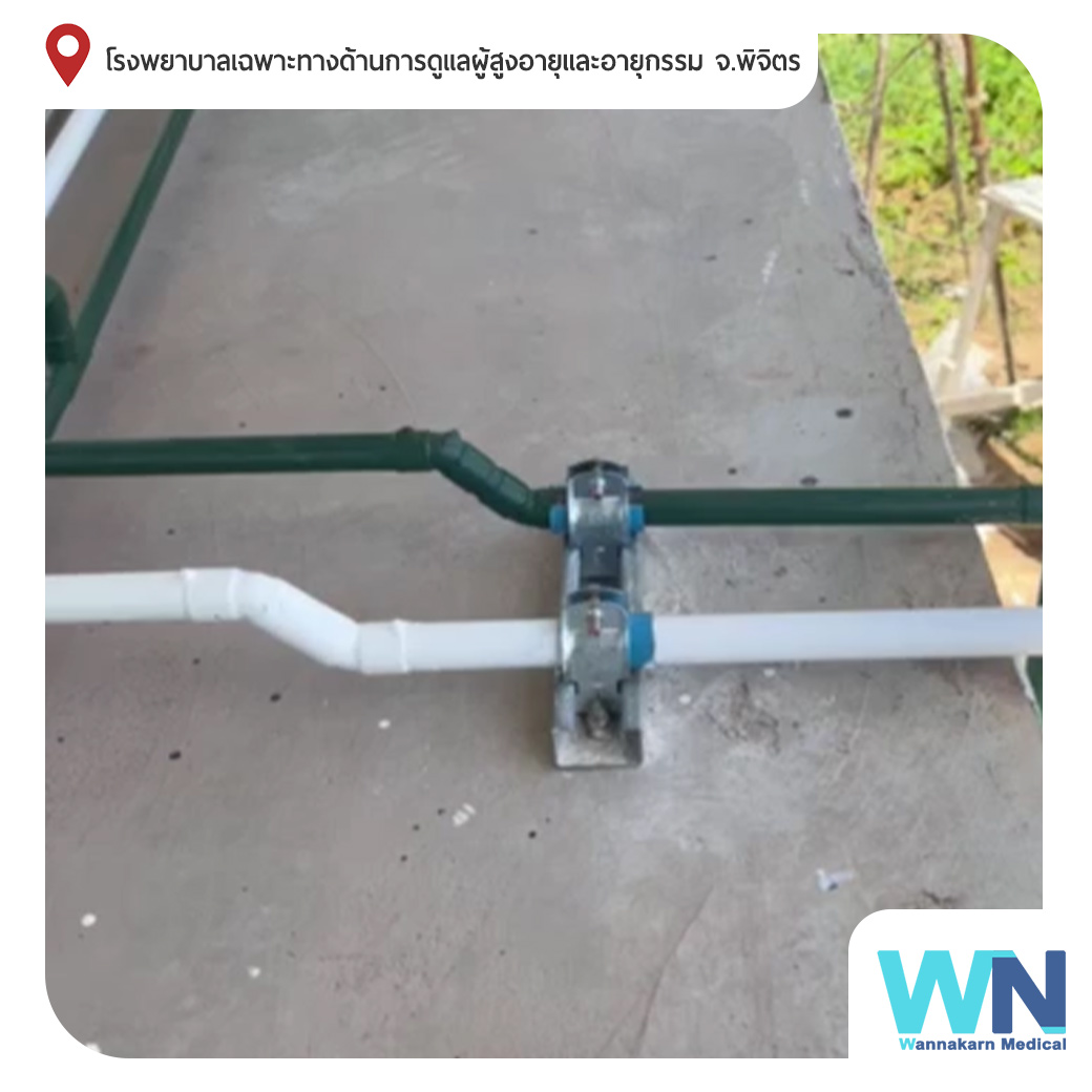 การเดินระบบท่อทองแดง ออกซิเจน Oxygen , แวคคั่ม Vacuum