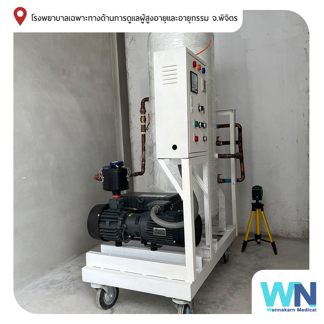 ติดตั้งเครื่องผลิตสุญญากาศทางการแพทย์ Vacuum pump