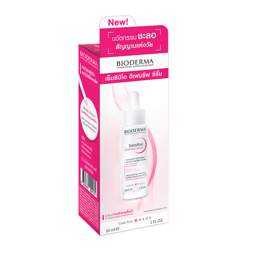 Bioderma Sensibio Defensive Serum 30 ml.
