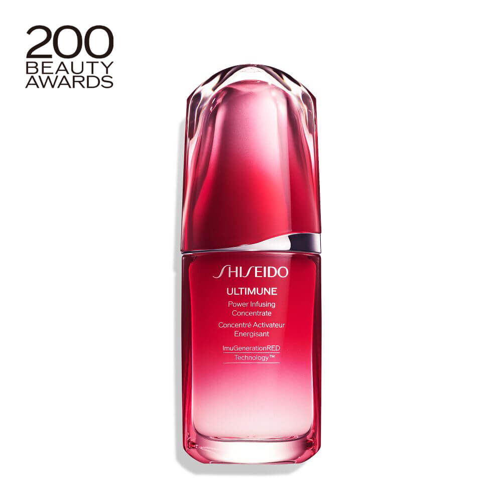 Shiseido Power Uplifting and Firming Limited Edition