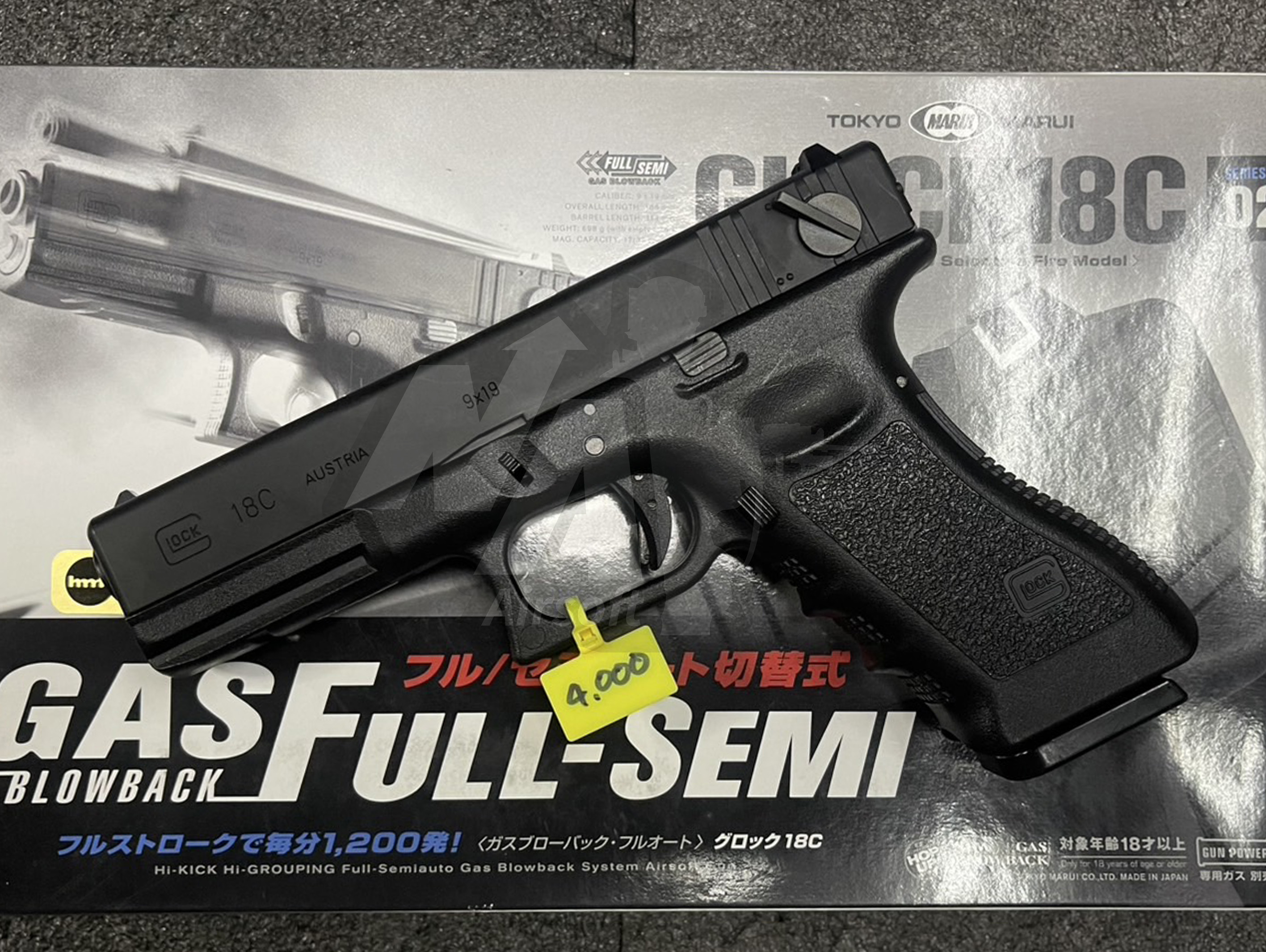TM G18C GEN3 (มือสอง)