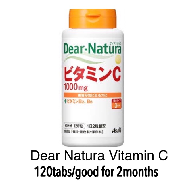 Asahi Dear Natura Vitamin C 1000 mg. 60 วัน 120 เม็ด