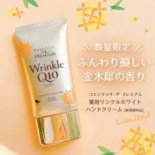 Kose Coen Rich The Premium Wrinkle Q10 Hand Cream 60 g.
