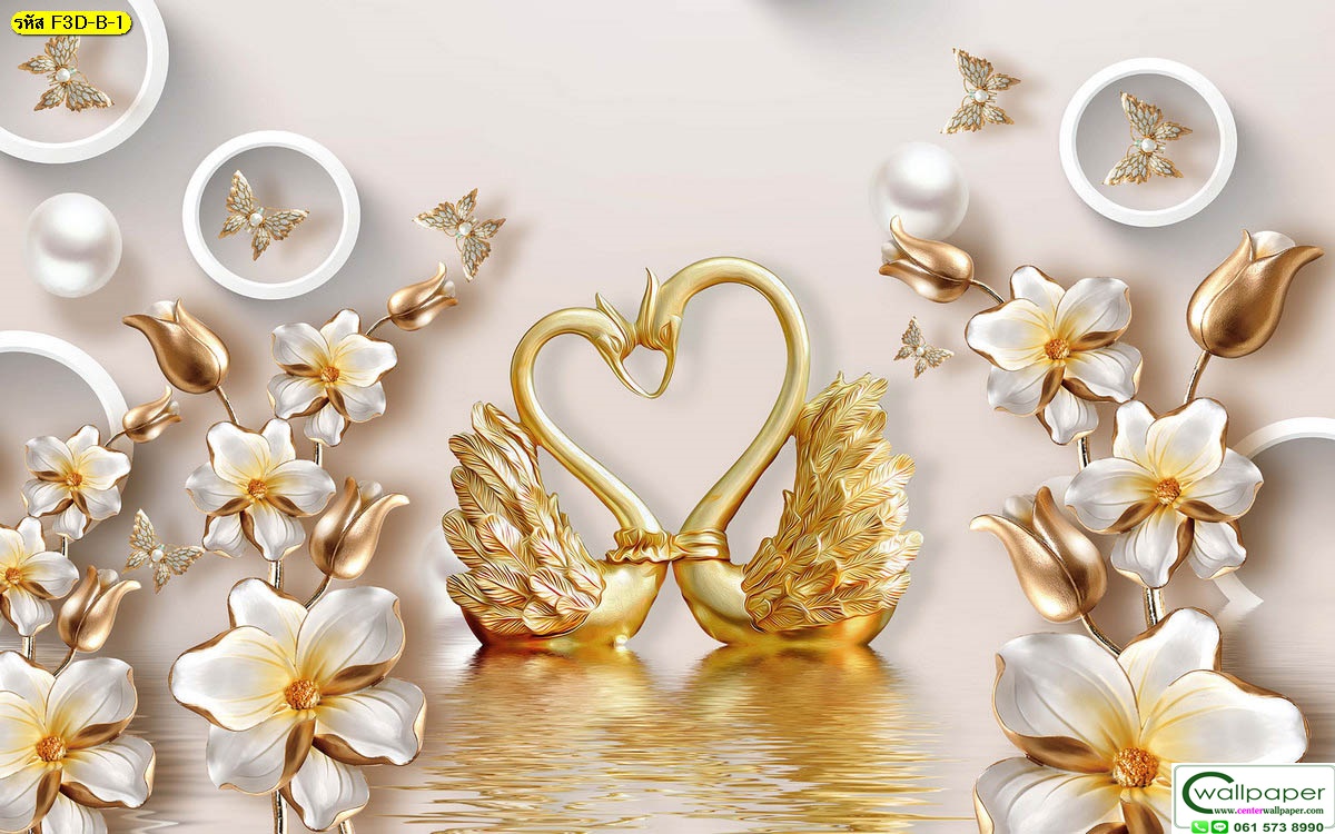 วอลเปเปอร์สั่งพิมพ์ลายดอกไม้ F3D-B-1