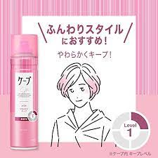 Kao Cape Hair Stying Spray 180 ml. Level 1 Soft