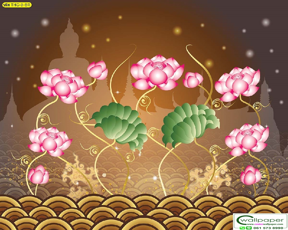 วอลเปเปอร์สั่งพิมพ์ภาพดอกบัว