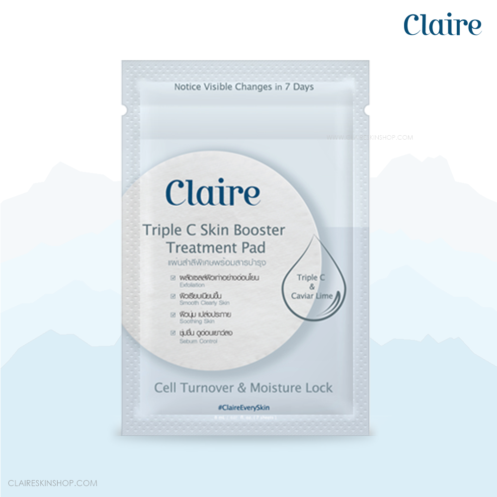 Claire Triple C Skin Booster Treatment Pad (1 ซอง 7 แผ่น)