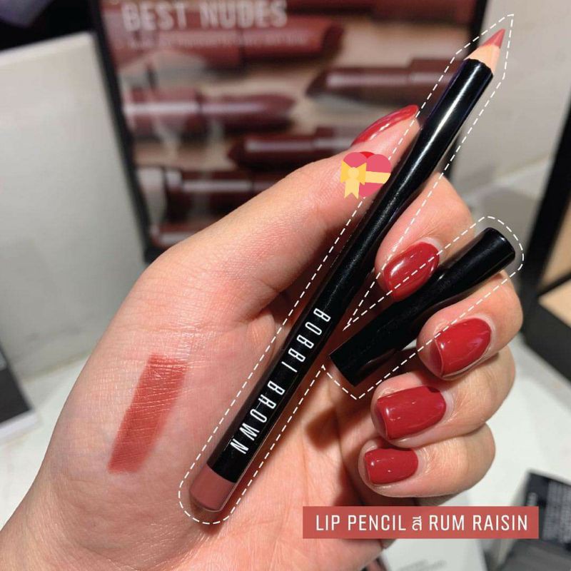 Bobbi Brown Prime Crush Face & Lip Set