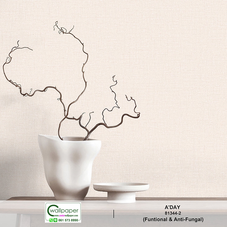 วอลเปเปอร์ลายผ้า สีเทาอ่อนอมน้ำตาลเบจ No.81344-2