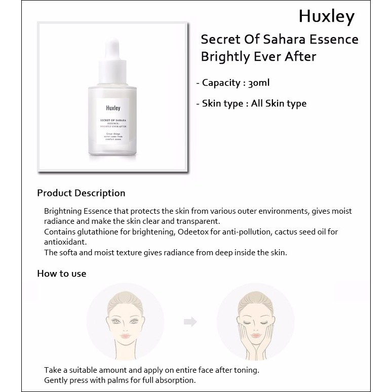 Huxley Secret of Sahara Essence Brightly Ever After 30 ml.
