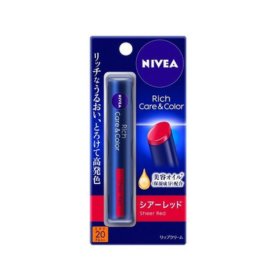 NIVEA Rich Care & Color Lip SPF20 PA++ 2 g. #Sheer Red