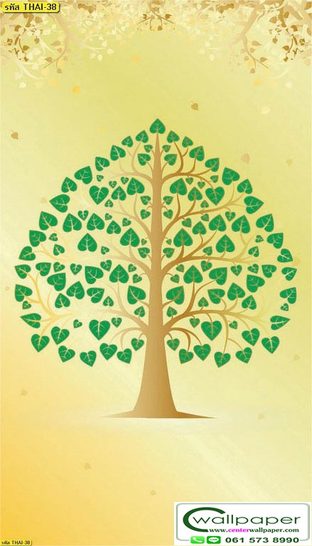 วอลเปเปอร์ลายต้นโพธิ์ THAI-39.