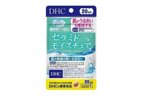 DHC Ceramide Moisture 20 Day 20 เม็ด