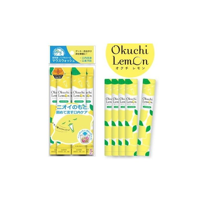 Okuchi Lemon Mount Wash 11 ml. x 5 ซอง