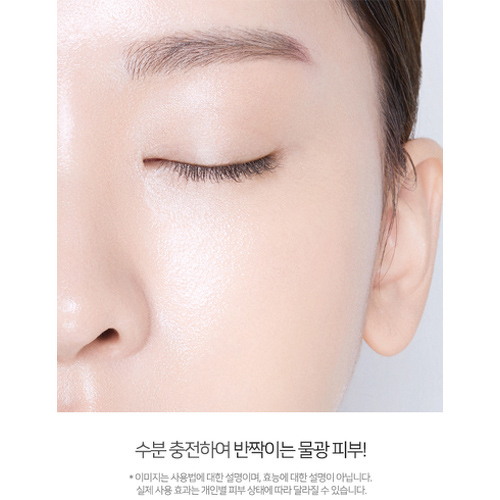 AMPLE :N Hyaluron Shot Toner 220 ml.