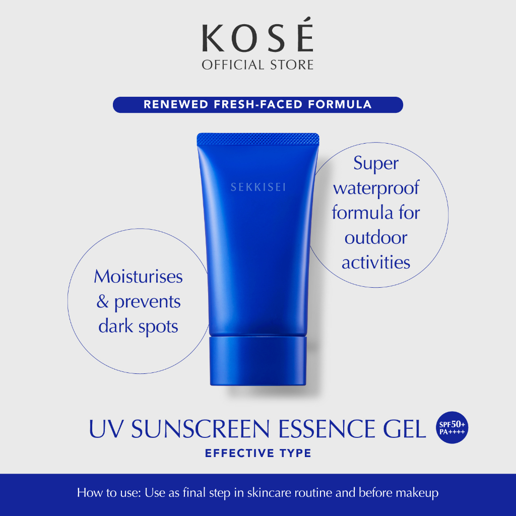 Kose Sekkisei Clear Wellness UV Sunscreen Essence Gel 65 ml.
