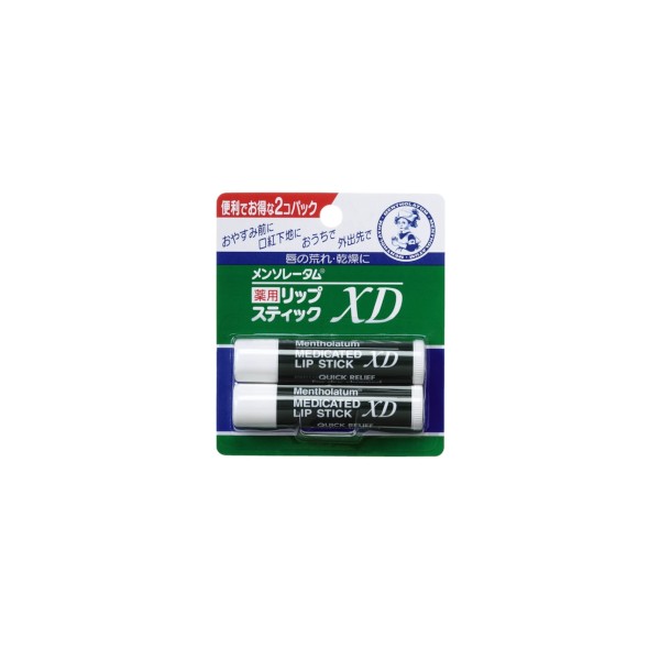 Mentholatum Medicated XD Lip Stick x2 (แพ็คคู่)