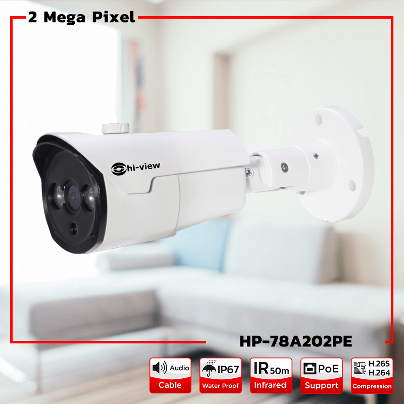 HP-78A202PE IP Camera ( PoE ) Bullet IP Camera / 2MP / With audio cable