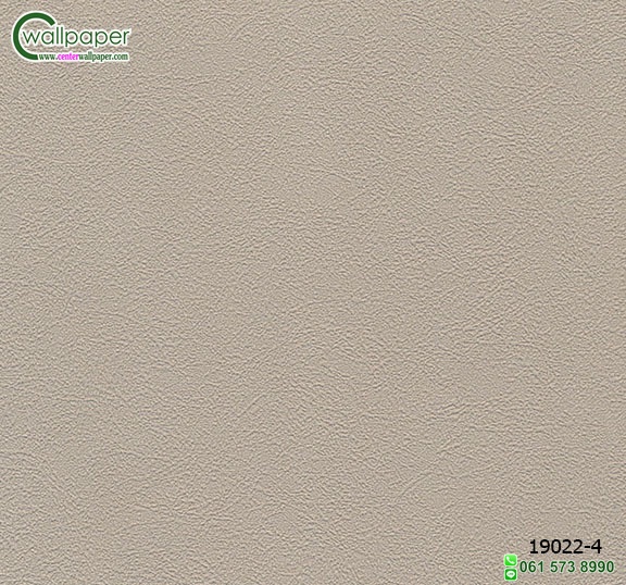วอลเปเปอร์สีพื้นพาสเทล