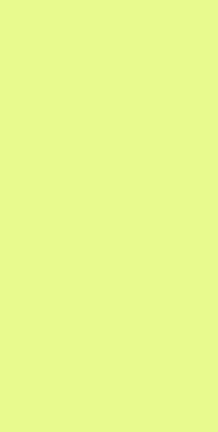 Solid Color SPL1058SU