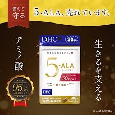 DHC 5 - ALA 30 Days 30 Capsules