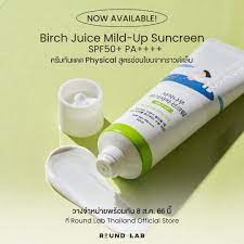 Round Lab Birch Juice Moisturizing Mild-Up Sun Cream SPF50+ PA++++ 50 ml (ฉลากไทย)